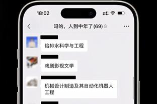 锡安今日战热火继续出战 本赛季第二次出战背靠背的比赛