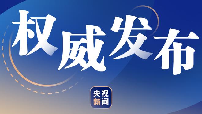 本轮英超重头戏！曼城近7次对阵蓝军6胜1平，双方本赛季曾4-4战平